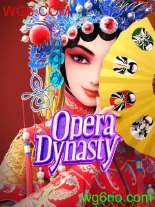 OperaDynasty